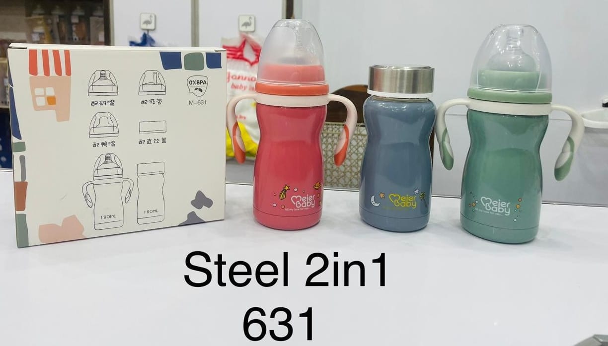 Steel 2-in-1 Baby Feeding Bottle (Model 631) – BPA Free & Multi-Use Design